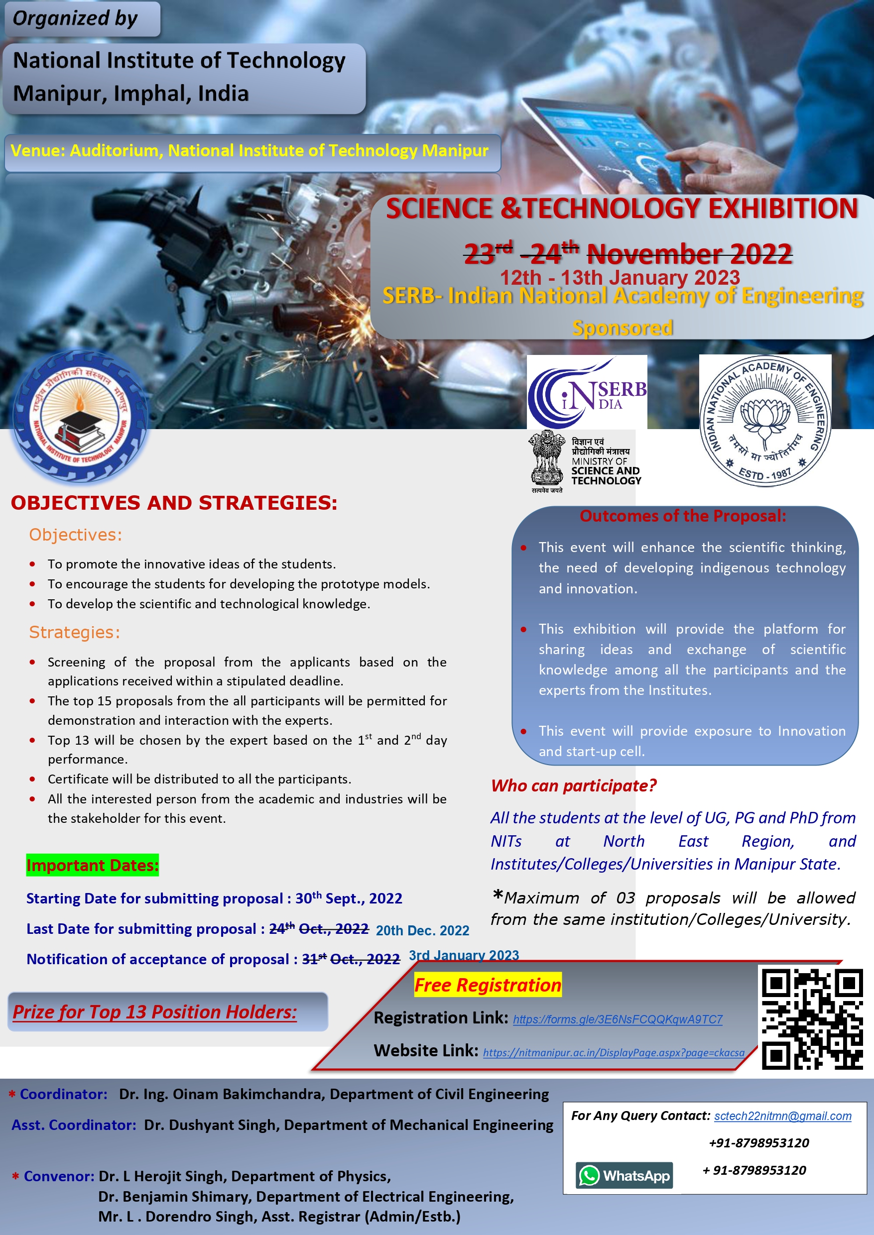 Science and Technology Exhibition 2022